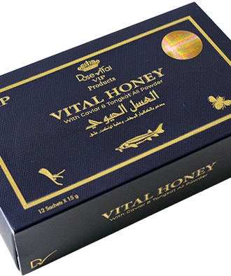about best royal honey for men