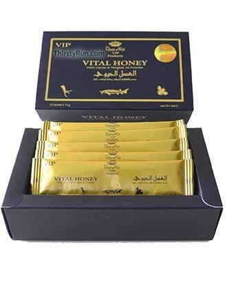 VIP Vital Honey